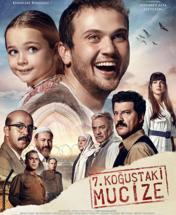 bandicam 2019-09-04 16-53-14-800