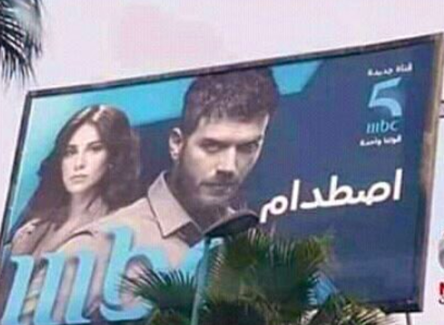 bandicam 2019-09-21 23-42-10-908.jpg