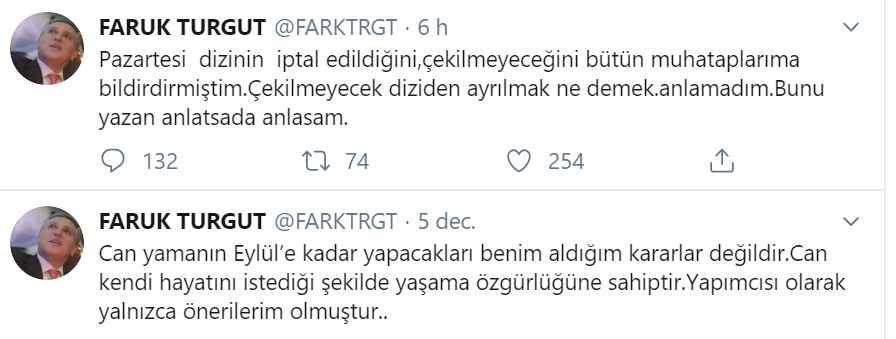 bandicam 2019-12-06 18-46-37-994