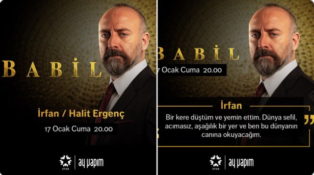 bandicam 2020-01-17 18-03-37-538