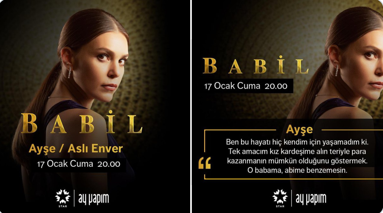 bandicam 2020-01-17 18-10-38-284