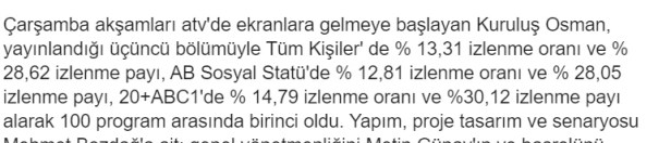 bandicam 2020-02-13 16-08-00-810