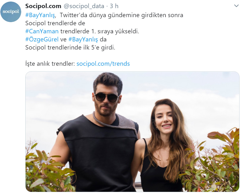 bandicam 2020-06-05 17-39-04-137