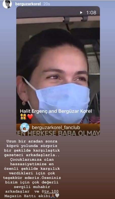 bandicam 2020-06-21 22-12-30-720