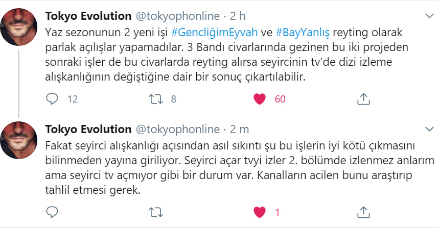 bandicam 2020-06-27 13-48-54-009