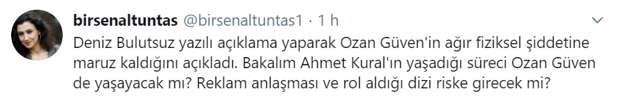 bandicam 2020-07-01 17-14-45-166