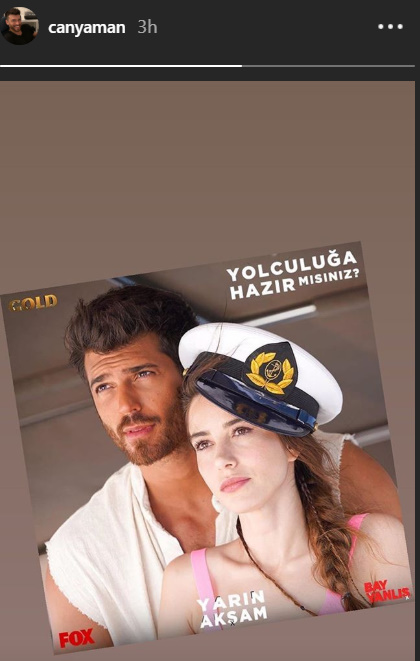 bandicam 2020-07-09 17-54-17-938