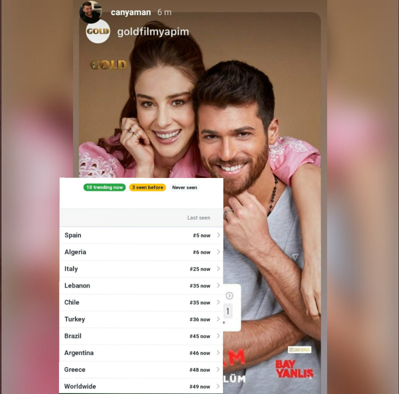 bandicam 2020-07-11 23-43-00-352