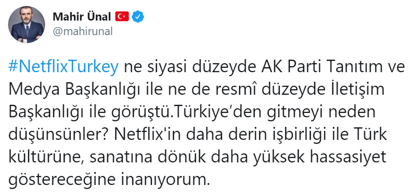 bandicam 2020-07-20 20-50-27-009