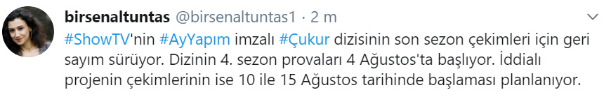 bandicam 2020-07-29 12-54-12-175