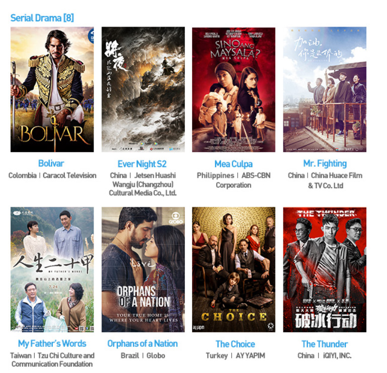 bandicam 2020-08-06 17-59-52-591