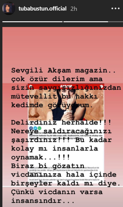 bandicam 2020-08-17 21-51-03-905